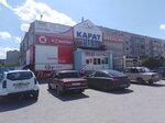 Санарская молочная продукция (Sportivnaya ulitsa, 56), dairy products shop