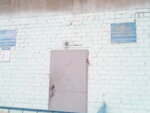 Territorial'nye organy Mvd Rossii (ulitsa Shaymuratova, 5А), police department