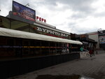 Бурито (Pobeda Revolyutsii Avenue, 87), bar, pub