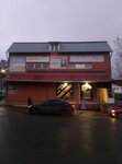 Coral travel (Proletarskaya ulitsa, 42), travel agency