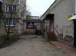 Охрана Спектр (ulitsa Kirova, 16), security company