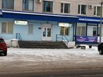 Grandavto (ulitsa Tolstogo, 12) ، متجر قطع غيار ولوازم السيارات
