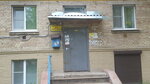 Наркологический центр доктора Ляшенко (Zagorodnaya Street, 2), clínica de desintoxicación