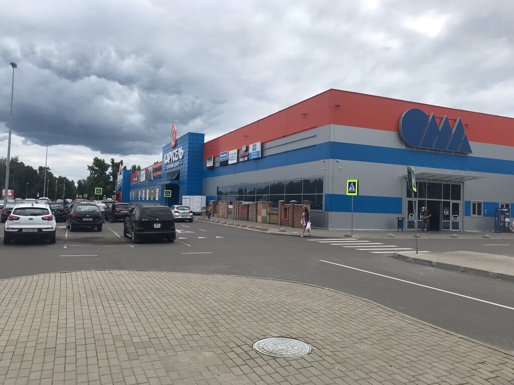 Магазин продуктов Eurospar, Бобруйск, фото