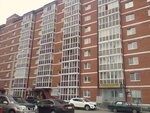 Твоё (1-y mikrorayon, 66) ، متجر توفير