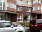 BaliTai (Zelenograd, к847), spa