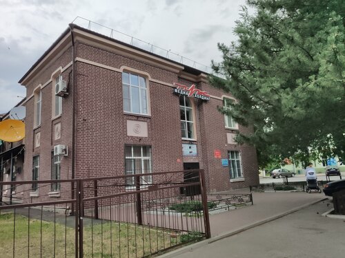 Televizyon kanalları Puls, Azov, foto