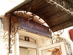 Аделина (ulitsa Mira, 118), lingerie and swimwear shop