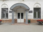 Серпантин (ulitsa Chapayeva, 1), leisure club