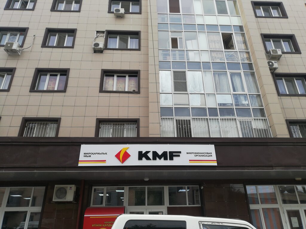 Microfinance institution Kmf, Kapchaguy, photo