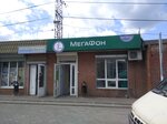 Хозтовары (Петровское ш., 2), магазин хозтоваров и бытовой химии в Голицыно