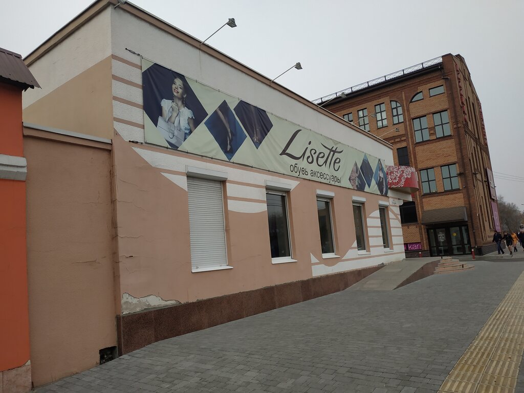 Clothing store Модный дом, Ussuriysk, photo