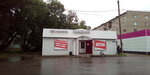 Аптека (Volkhovskiy Microdistrict, Proezzhaya Street, 4), pharmacy