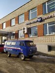 Otdeleniye pochtovoy svyazi Zavyalovo 427000 (Zavyalovo Village, Chkalova Street, 16), post office
