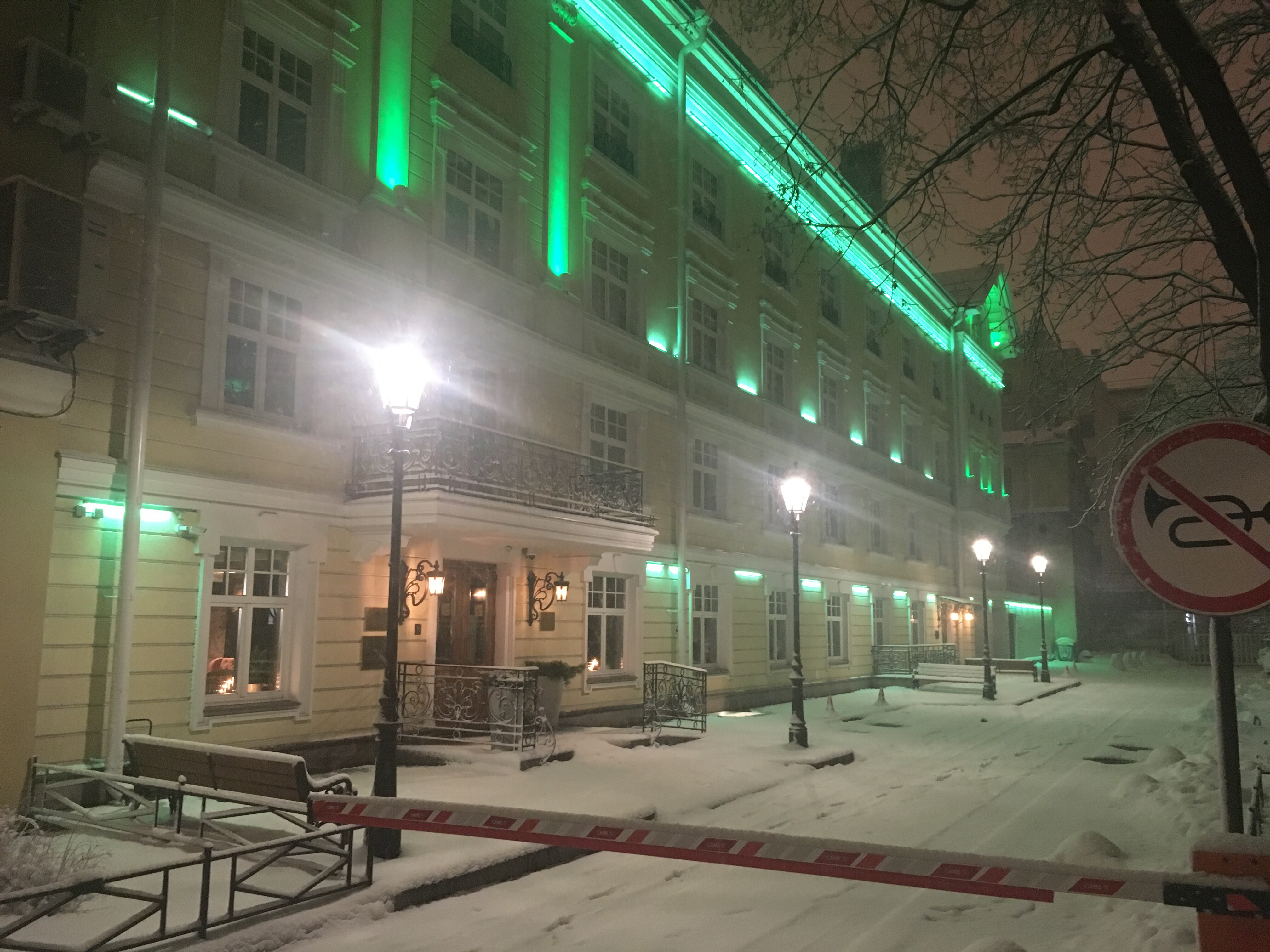 Фото Garden Street