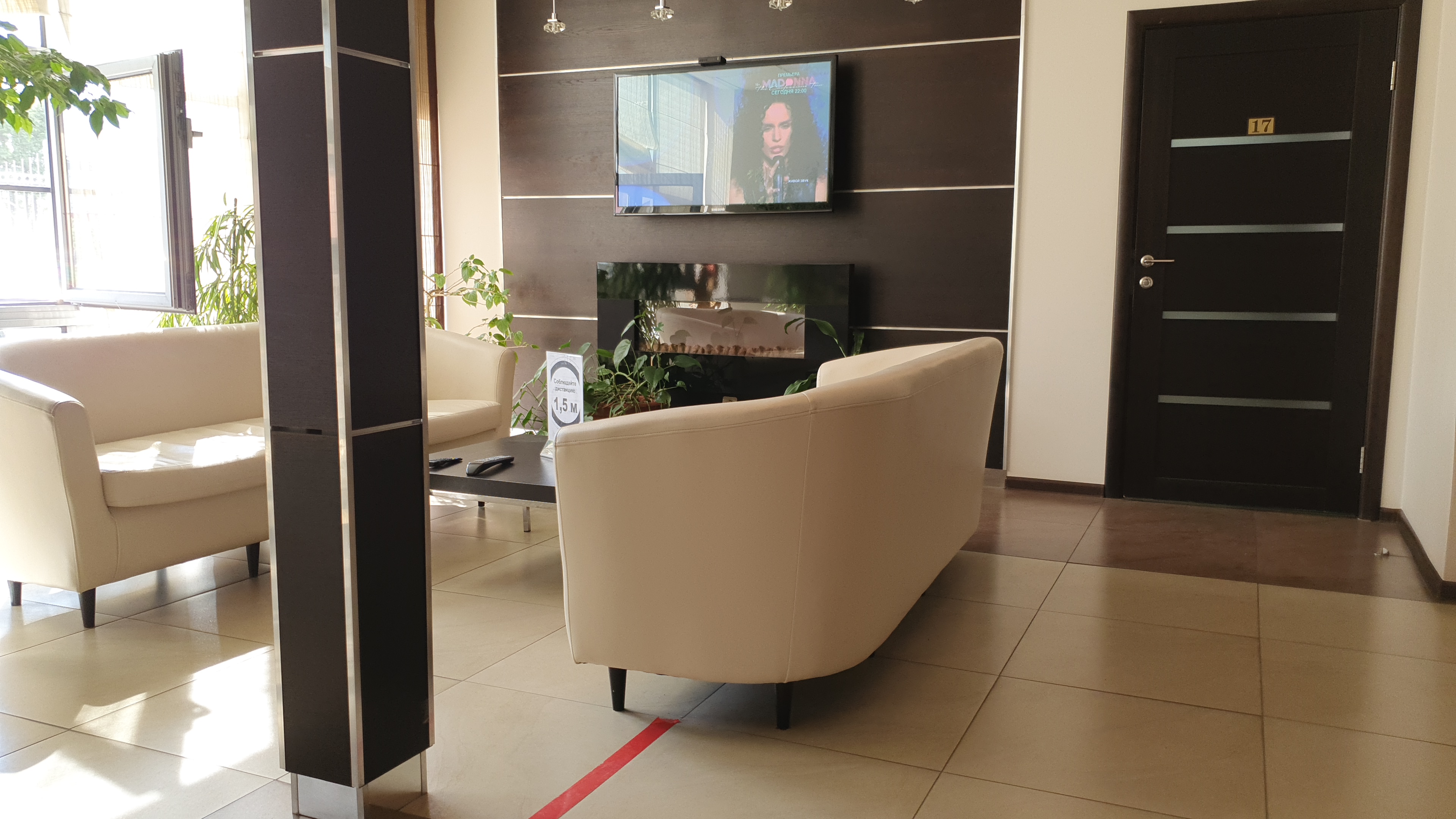 Фото Апельсин