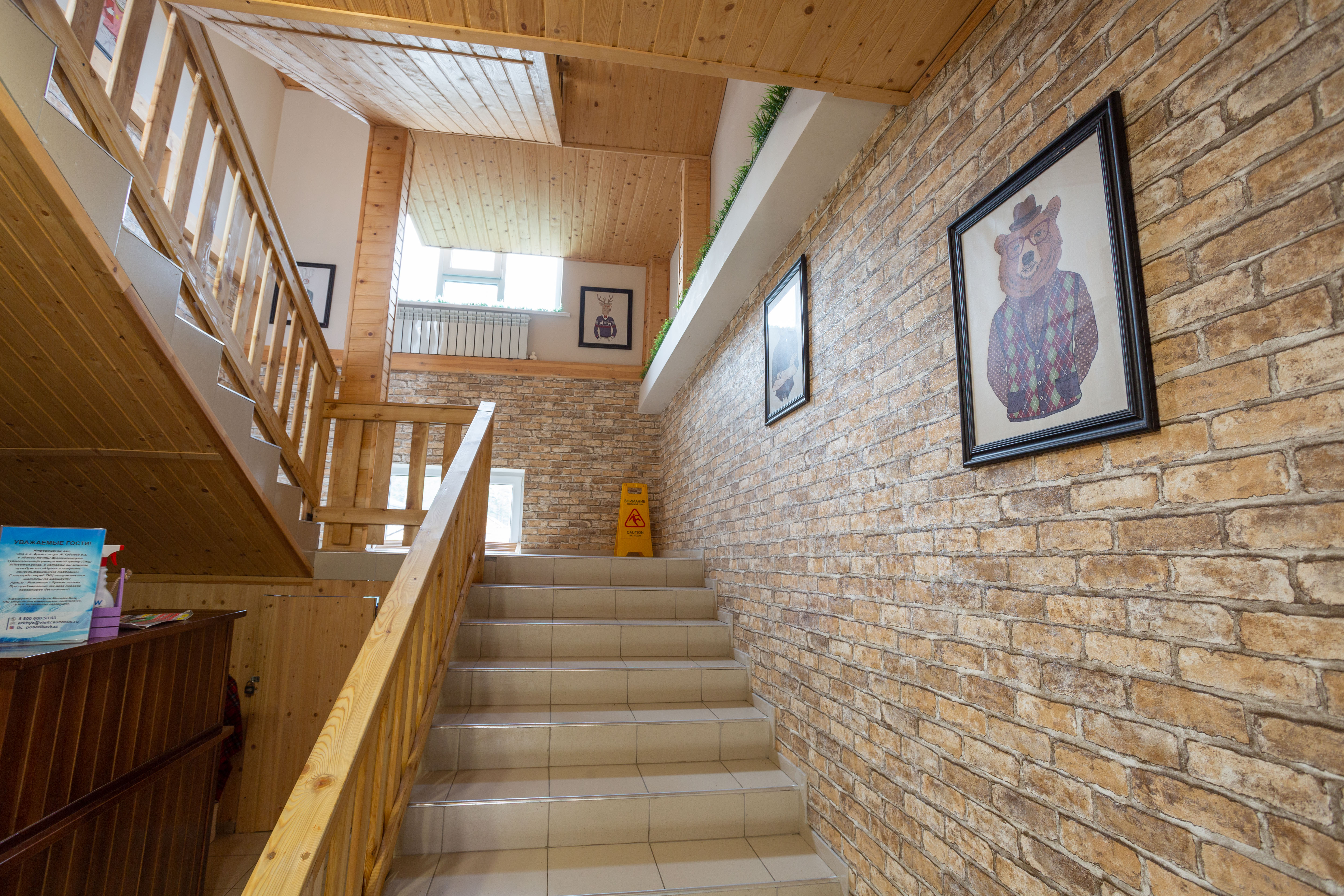 Фото Korona Архыз