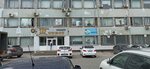 Car-Avto63 (Novokuybyshevsk, ulitsa Mironova, 31А), auto parts and auto goods store