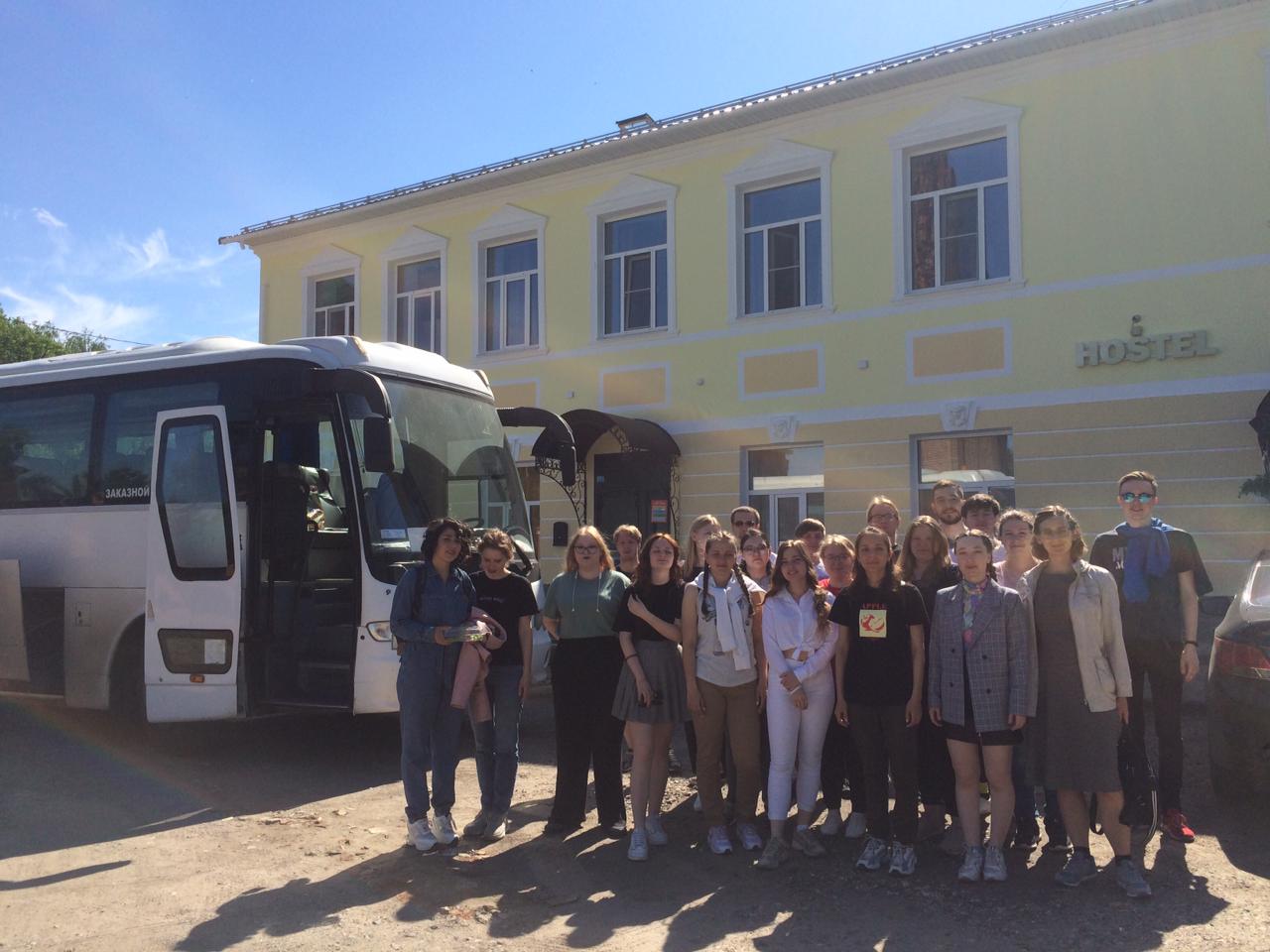 Фото ЯРанга