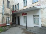Solo (Dzerzhinsky Street, 41), muebles a medida