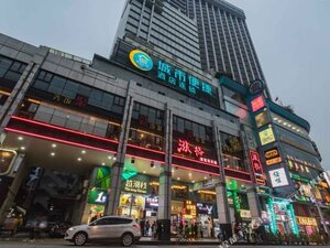 City Comfort Inn Guangzhou Shangxiajiu Pedestrian Street Chenjiaci (Guangdong Province, Foshan District, S15 Shenhai Expressway (Guangzhou Branch)), hotel