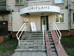 Oriflame (Antona Petrova Street, 209), distributors of cosmetics and household chemicals