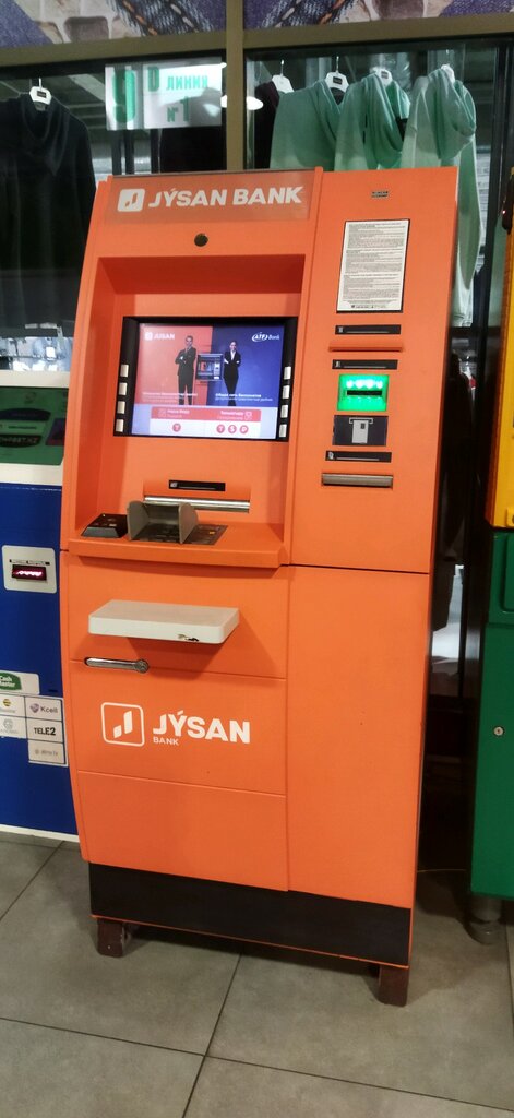 ATM Alatau City Bank, Almaty, photo