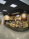 Konditerskaya M'Art (Nefteyuganskoye Highway, 11с2) ، إنتاج المعجنات