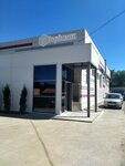 Inpharm (Kuybyshevskoe Highway, уч31И), medical goods and consumables