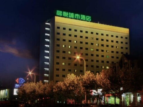 Гостиница Benjoy Hotel Shanghai Jufeng Road в Шанхае