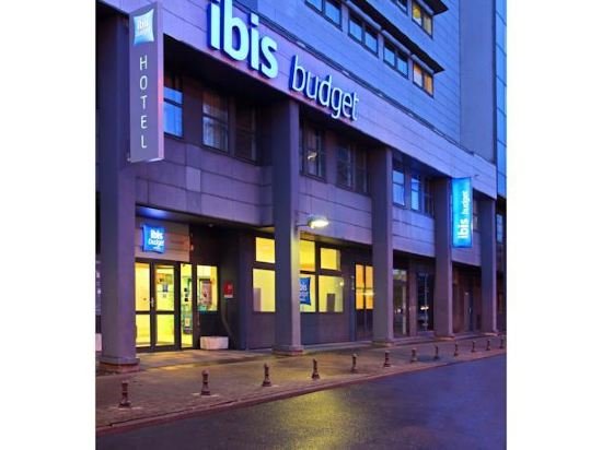 Фото ibis budget Tours Centre Gare
