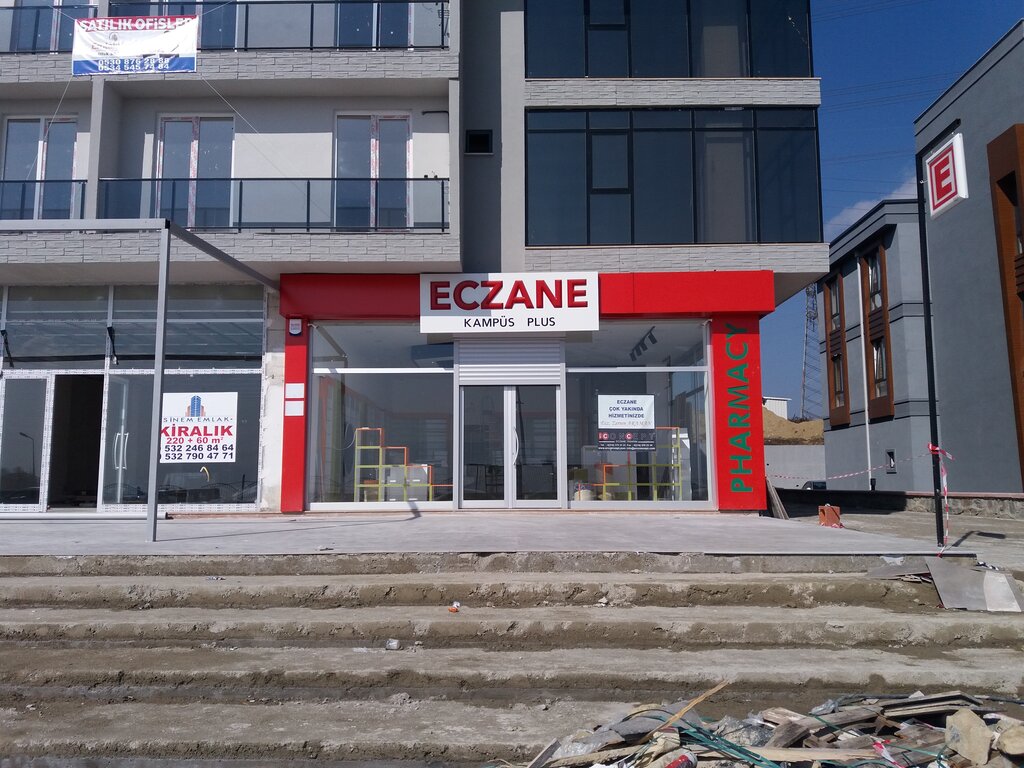 Pharmacy Kampus Plus Eczanesi, Serdivan, photo