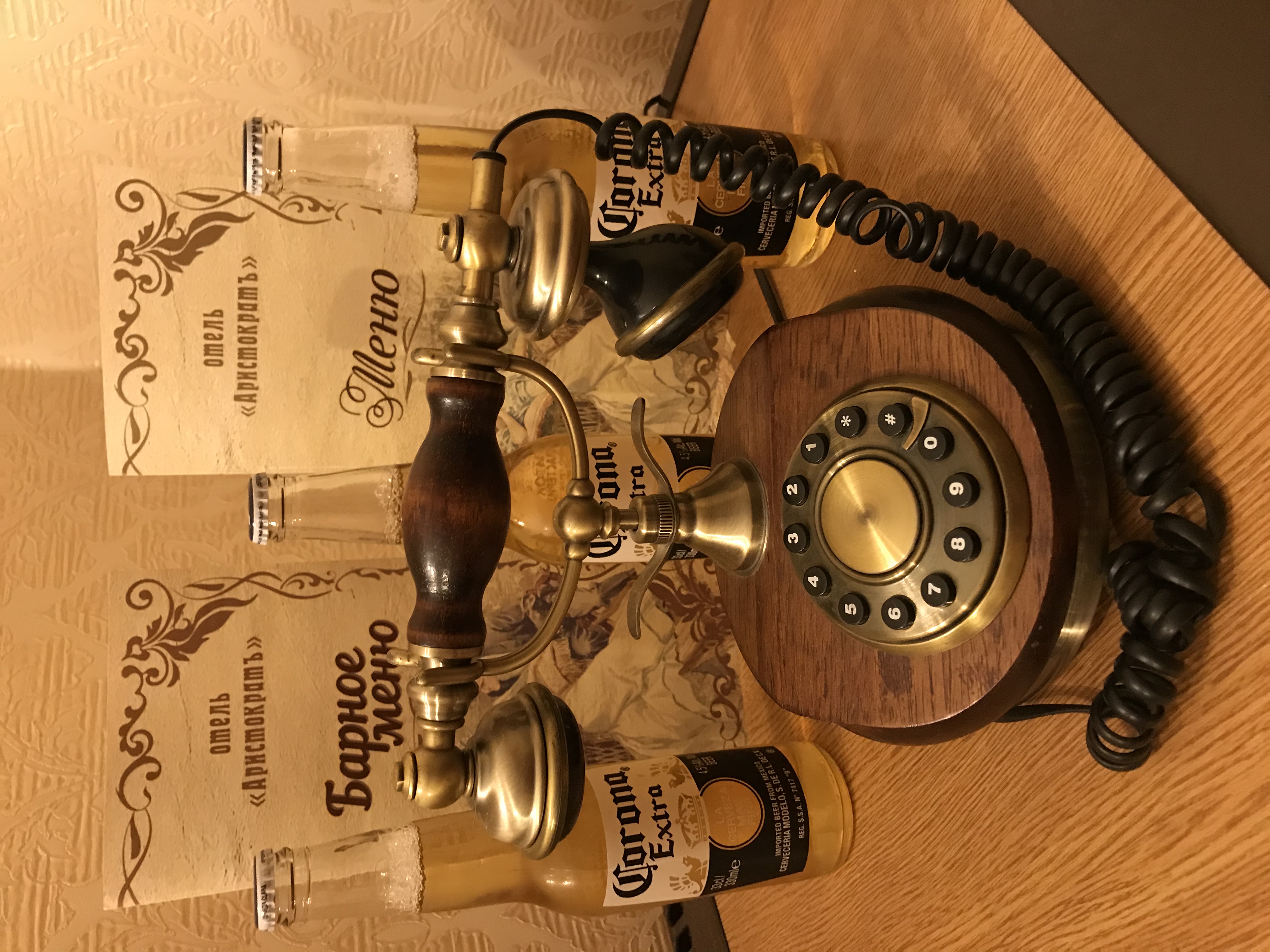 Фото Аристократ