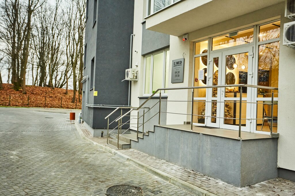 Kozmetoloji, kozmetik salonları Este U Med, Kaliningrad, foto