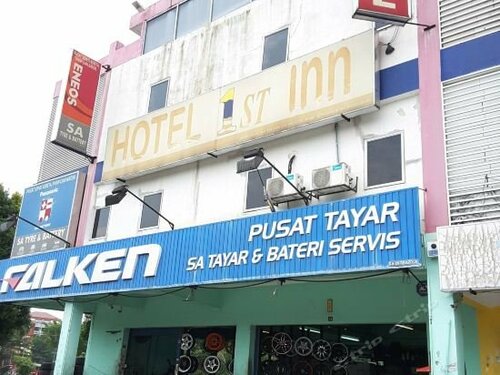 Гостиница 1st Inn Hotel Shah Alam Seksyen 20 в Шах-Аламе