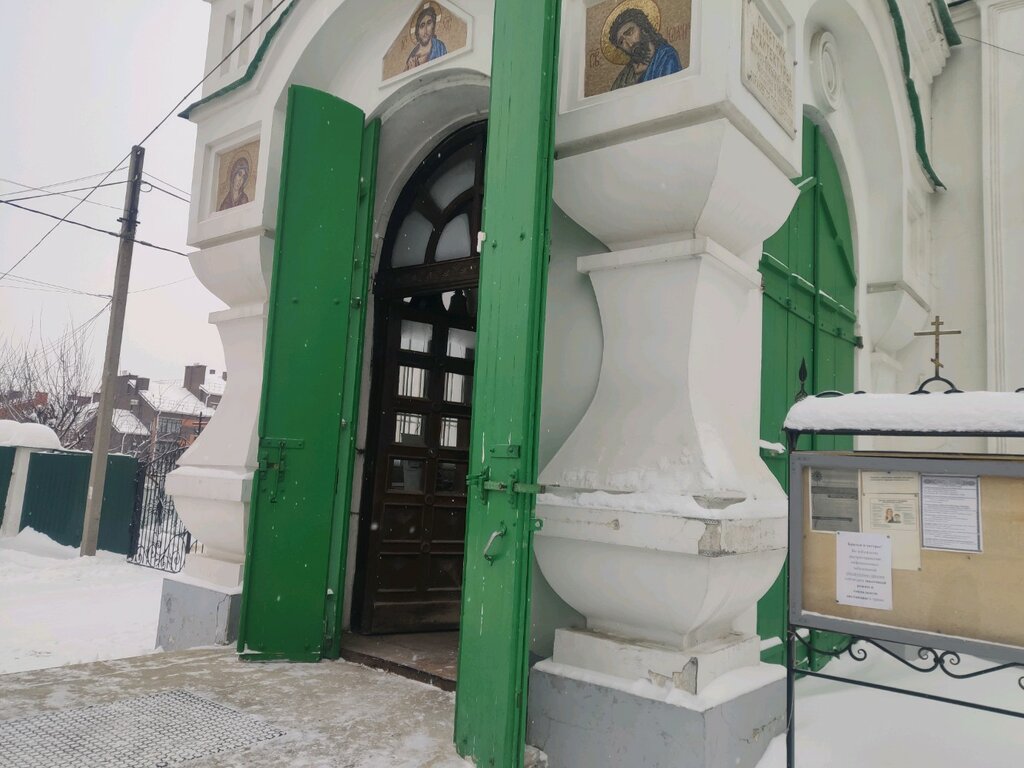 Orthodox church Tserkov Ioakima i Anny pri Borisoglebskom sobore, Ryazan, photo