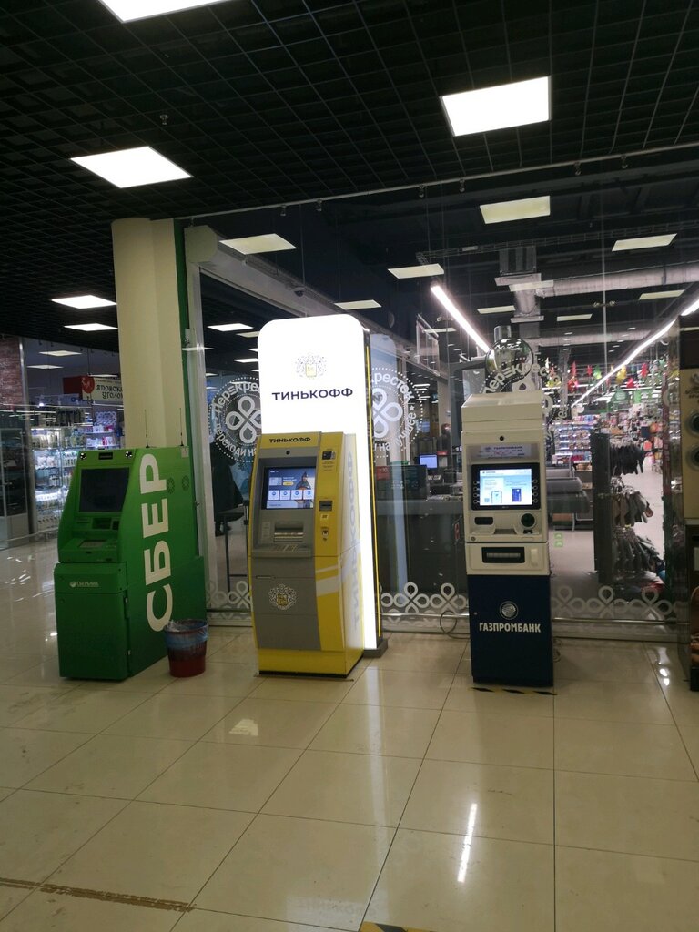 ATM T-Bank, Moscow, photo
