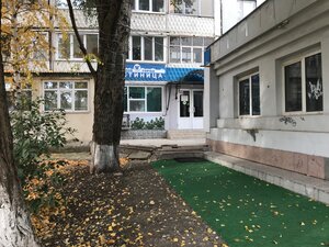 Гостиница Мой Город