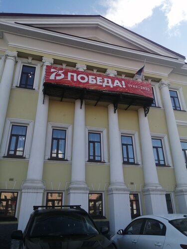 Администрация Администрация Тейковского муниципального района, Тейково, фото
