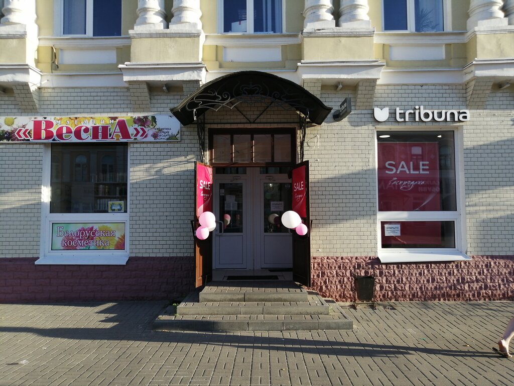 Магазин белья и купальников Tribuna, Тамбов, фото