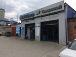 Mobil (Narymskaya Street, 33), car service, auto repair