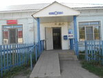 Отделение почтовой связи № 403727 (Комсомольская ул., 6, село Вязовка), почтовое отделение в Волгоградской области