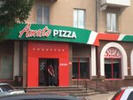 Amato Pizza (ulitsa Chapayeva, 21), pizzeria
