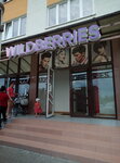 Wildberries.ru (Sovetskaya Street, 16), point of delivery