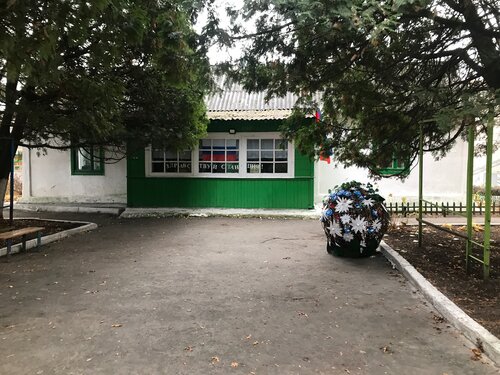 Psikologlar Budgetary educational establishment the Center Psikhologo-mediko-sotsialnogo Soprovozhdeniya, Orel, foto