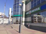 Вокзальный (Вокзальная ул., 2, Белгород), торговый центр в Белгороде
