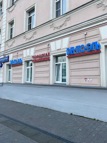Все фото