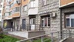 Салон красоты (Yantarniy Microdistrict, Koltsevaya ulitsa, 8), beauty salon
