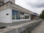 Doctor (ulitsa Lenina, 3), medical center, clinic