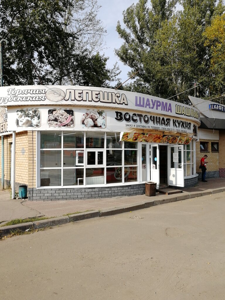 Авто шашлык нижний новгород